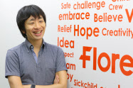 駒崎弘樹・NPO法人フローレンス代表理事