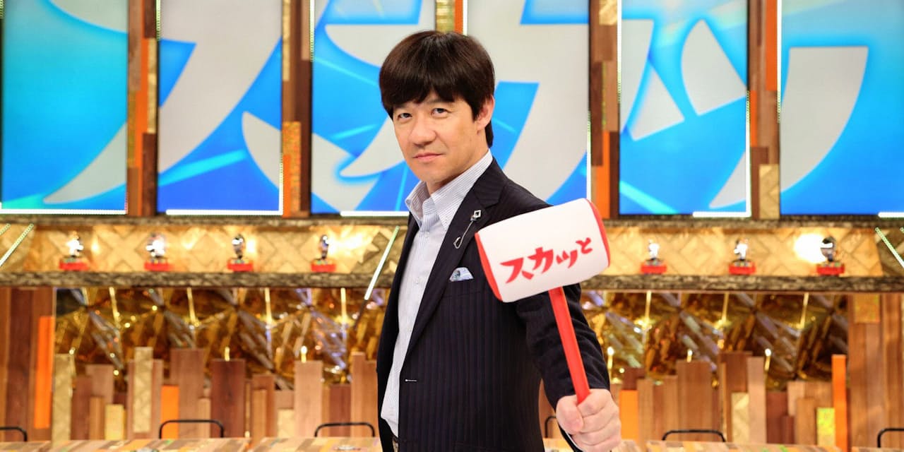 痛快tvスカッとジャパン 際立つ悪役キャラ Nikkei Style 痛快tvスカッとジャパン 際立つ悪役キャラ Nikkei Style