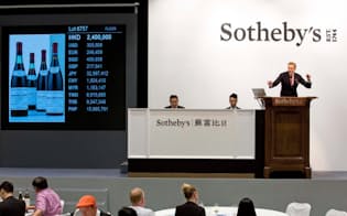 サザビーズ香港でのワイン・ウイスキーのオークション=サザビーズ提供、(C)Sotheby's