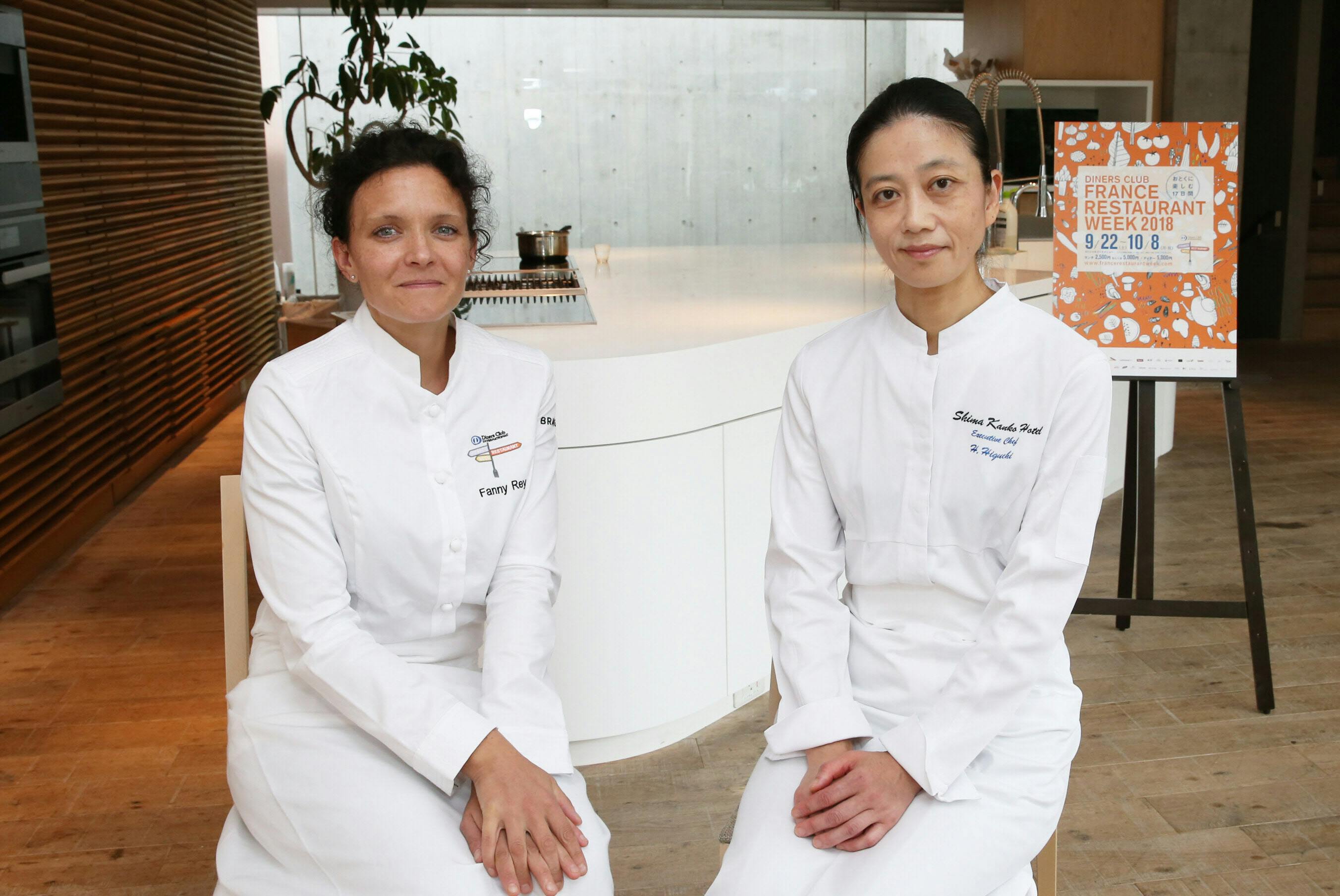 日仏女性スターシェフが語る 料理界の働き方改革事情 Nikkei Style 日仏女性スターシェフが語る 料理界の働き方改革事情 Nikkei Style