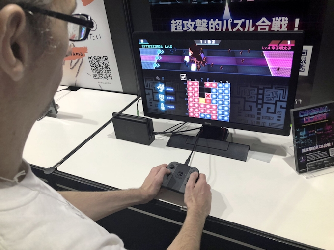 任天堂 東京ゲームショウ 初参加 ソフト業者囲い込み 日本経済新聞