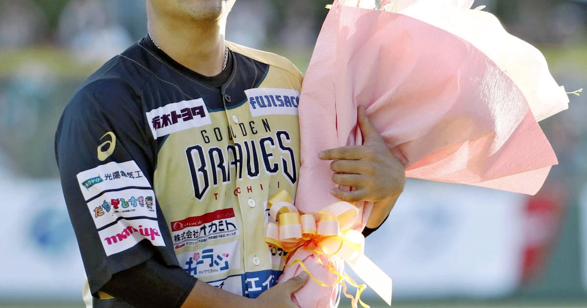 志半ばで引退の村田 球界は救えなかったか 日本経済新聞 志半ばで引退の村田 球界は救えなかったか 日本経済新聞