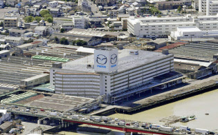 7月の豪雨直後の広島県のマツダ本社工場 7月の豪雨直後の広島県のマツダ本社工場