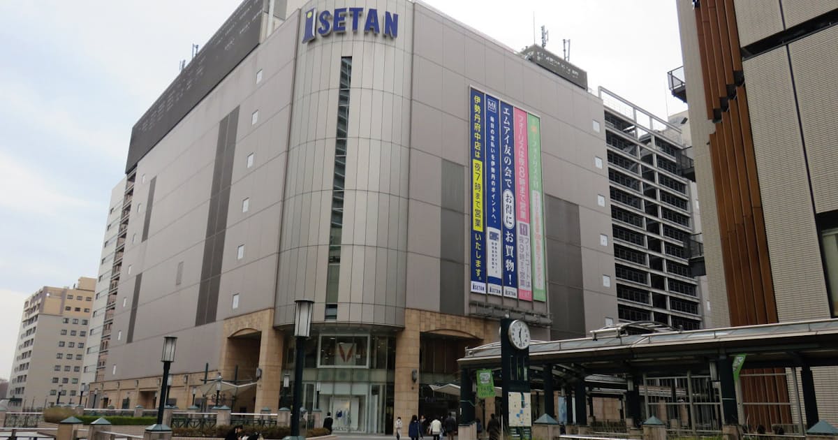 中心市街地の集客に影響も 伊勢丹府中店閉店 日本経済新聞 中心市街地の集客に影響も 伊勢丹府中店閉店 日本経済新聞