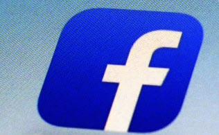 フェイスブックのアイコン=AP フェイスブックのアイコン=AP