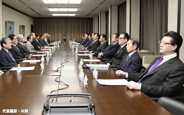 花田光司 のニュース一覧 日本経済新聞