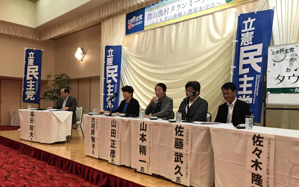 佐々木隆博 のニュース一覧 日本経済新聞 佐々木隆博 のニュース一覧 日本経済新聞