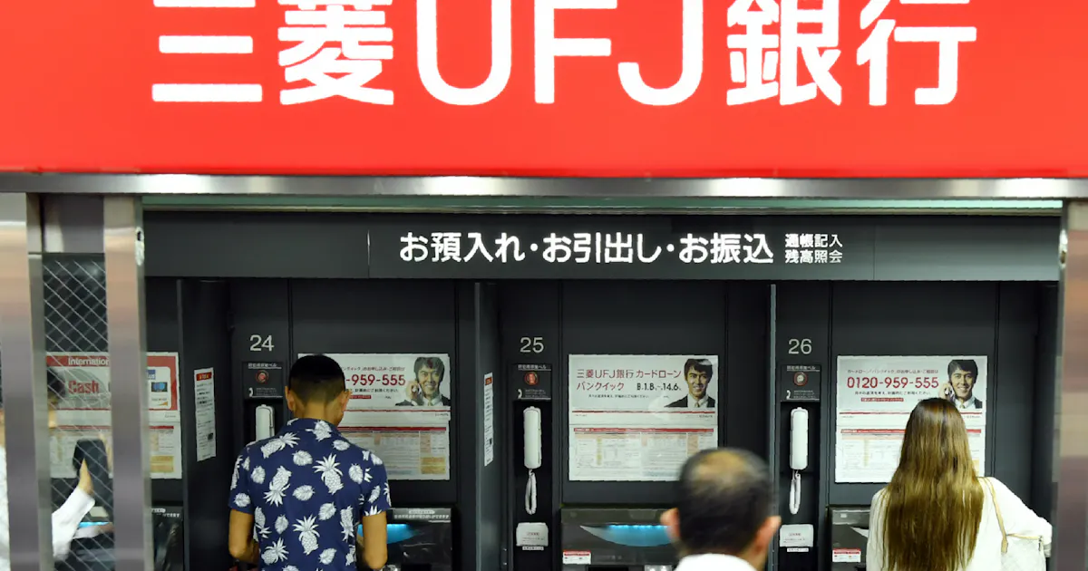 他行へ振り込み 夜間 休日でも 9日から三菱ufjなど 日本経済新聞