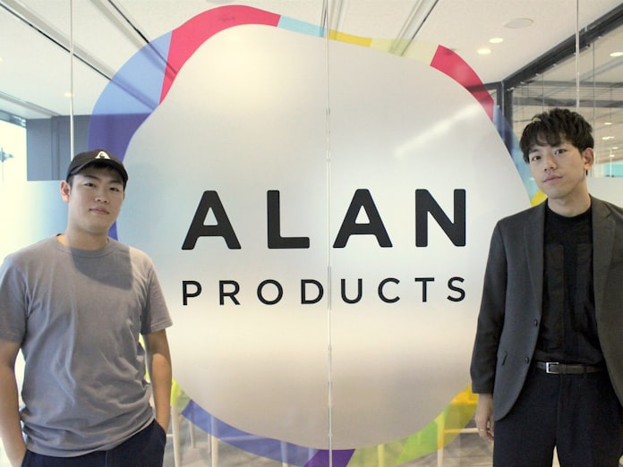 アラン プロダクツ Itサービス開発会社を買収 日本経済新聞 アラン プロダクツ Itサービス開発会社を買収 日本経済新聞