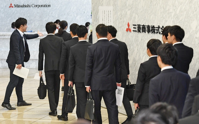 大学生の7割 就活ルール必要 ディスコ調べ 日本経済新聞