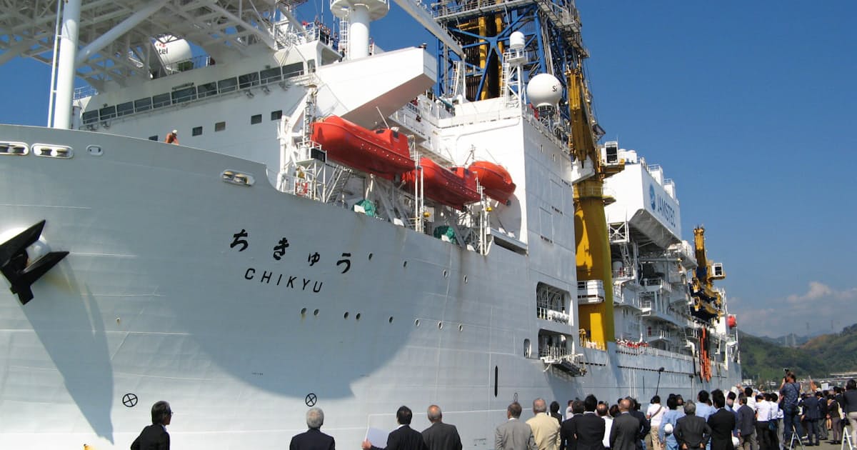 探査船 ちきゅう 出港 海洋文化都市へ期待膨らむ 日本経済新聞 探査船 ちきゅう 出港 海洋文化都市へ期待膨らむ 日本経済新聞