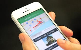 高知高専が開発した「つながっタワー」のアプリ画面