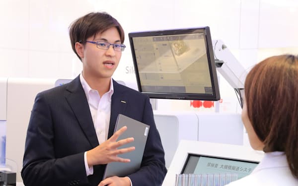 井上裕毅 のニュース一覧 日本経済新聞 井上裕毅 のニュース一覧 日本経済新聞