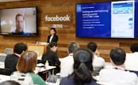 フェイスブックジャパンが開いたプライバシー保護の取り組みに関する記者説明会（17日、東京都港区）