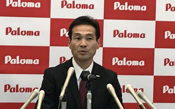 中島真也 のニュース一覧 日本経済新聞 中島真也 のニュース一覧 日本経済新聞