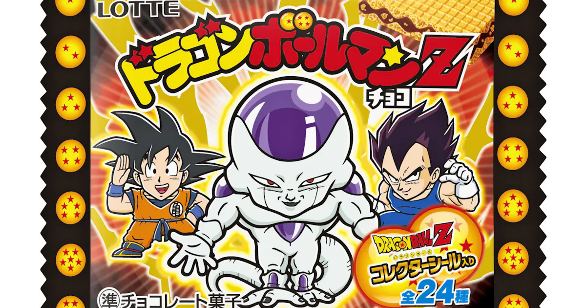 孫悟空 ビックリマン キャラクターに ロッテがコラボ 日本経済新聞 孫悟空 ビックリマン キャラクターに ロッテがコラボ 日本経済新聞