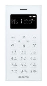 高齢者向け ドコモで通話のみ目的におすすめ携帯電話はどれ 料金プランはどうなる ドコモ らくらくホンの教科書 使いこなしマニュアル