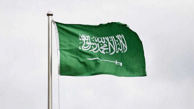 日本経済新聞 日本経済新聞