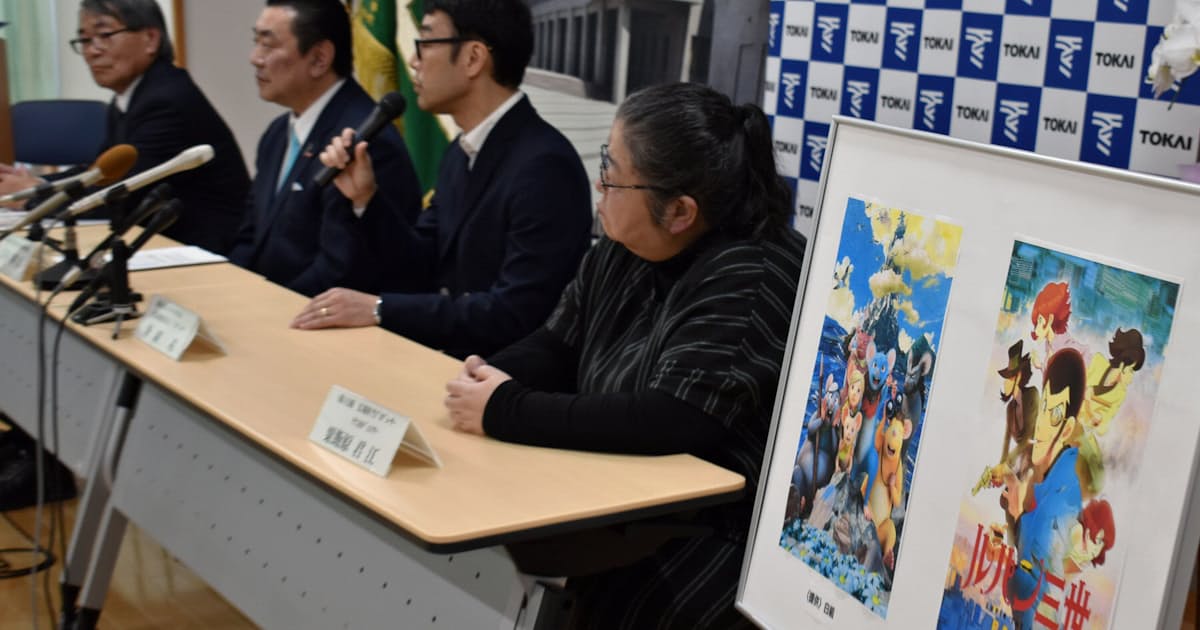 普通高校に アニメ科目 週4時間実技も 東海大山形 日本経済新聞 普通高校に アニメ科目 週4時間実技も 東海大山形 日本経済新聞
