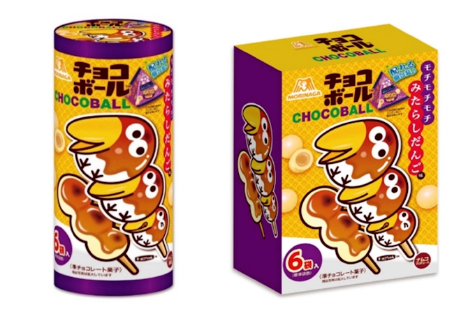 ナムコ限定で チョコボール みたらしだんご味 ゲーム機景品に 日本経済新聞