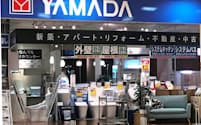 ヤマダ電は住環境サービスを提供する新業態店への改装を進めている（神奈川県の店舗）