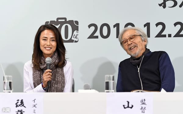 後藤久美子 のニュース一覧 日本経済新聞 後藤久美子 のニュース一覧 日本経済新聞