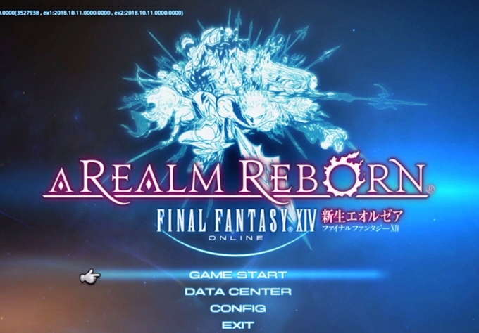 人気ゲームにサイバー攻撃 Ff14 障害相次ぐ 日本経済新聞