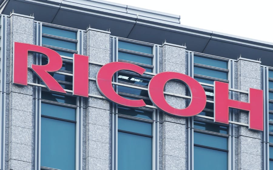 新型コロナ リコー新中計 新型コロナでモヤモヤ感 日本経済新聞