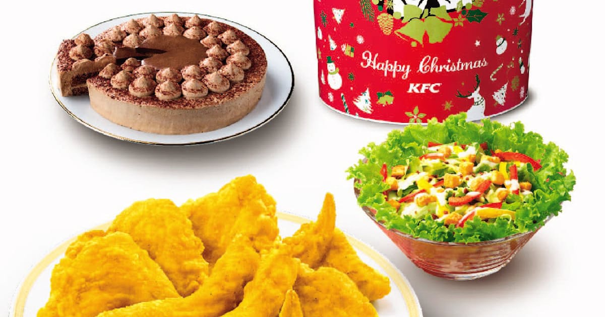 Kfcのクリスマス向けセット 青い陶器の絵皿付き 日本経済新聞