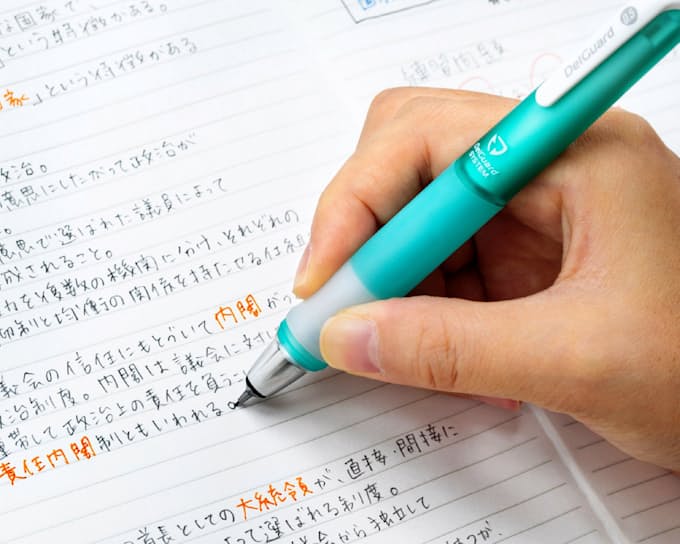 ゼブラ 手が疲れにくいシャープペン 日本経済新聞 ゼブラ 手が疲れにくいシャープペン 日本経済新聞