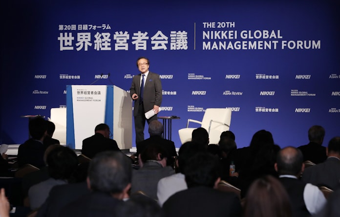 激変に打ち勝つ経営力 世界経営者会議が開幕 日本経済新聞