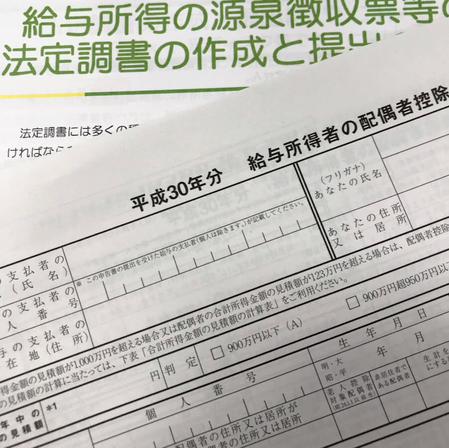 お悔やみ 欄 新聞 福井