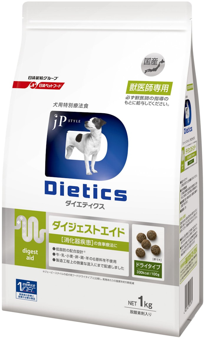 低アレルゲンで低脂肪の犬用療法食 日清ペットフード 日本経済新聞 低アレルゲンで低脂肪の犬用療法食 日清ペットフード 日本経済新聞