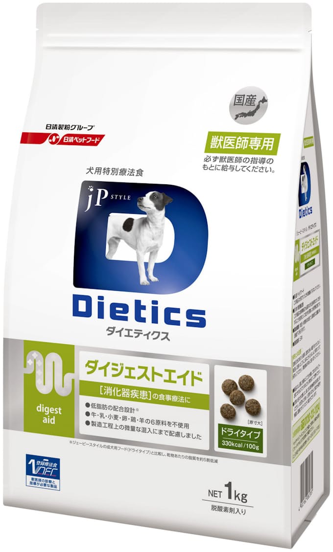 低アレルゲンで低脂肪の犬用療法食 日清ペットフード 日本経済新聞