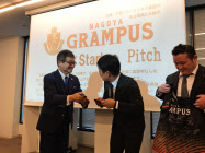 名古屋グランパス スタートアップ企業とタッグ 日本経済新聞 名古屋グランパス スタートアップ企業とタッグ 日本経済新聞