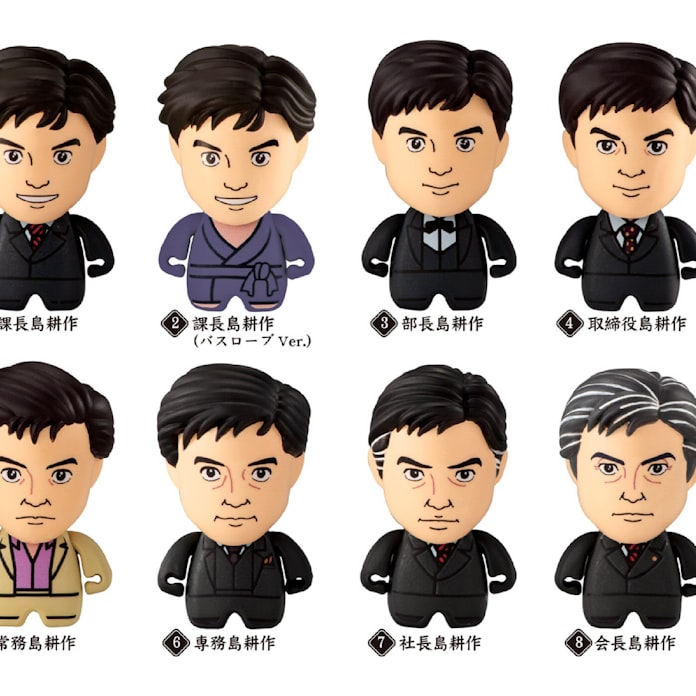 バンダイが 島耕作 フィギュア ガチャガチャで出世たどる 日本経済新聞 バンダイが 島耕作 フィギュア ガチャガチャで出世たどる 日本経済新聞