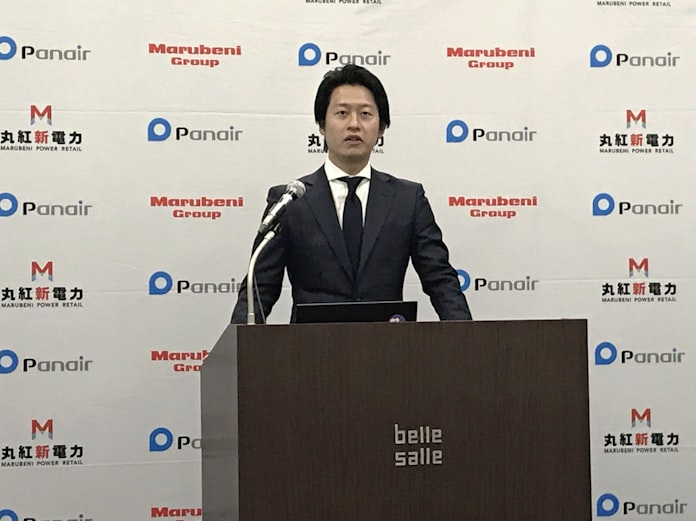 丸紅 スタートアップと新会社 太陽光買い取り 日本経済新聞 丸紅 スタートアップと新会社 太陽光買い取り 日本経済新聞