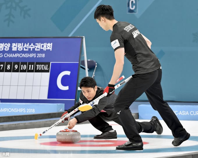 カーリング日本男子 世界選手権の出場権獲得 日本経済新聞
