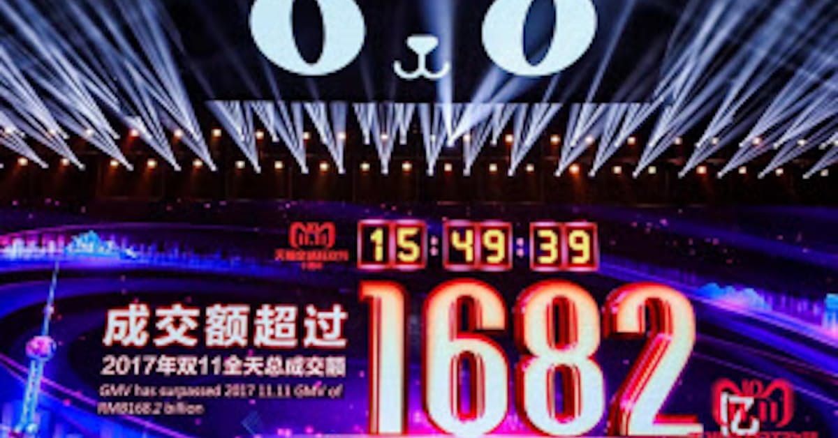 中国 独身の日 夕方に前年突破 アリババ3兆円超も 日本経済新聞