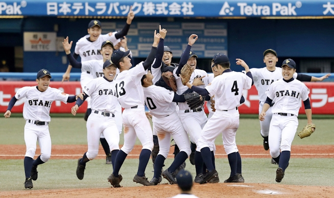 札幌大谷が初出場で優勝 明治神宮野球 高校の部 日本経済新聞 札幌大谷が初出場で優勝 明治神宮野球 高校の部 日本経済新聞