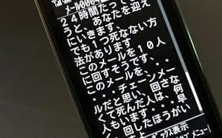 2025年問題の次は2038年問題 コンピュータの暦問題を探る 前編 Change Makers
