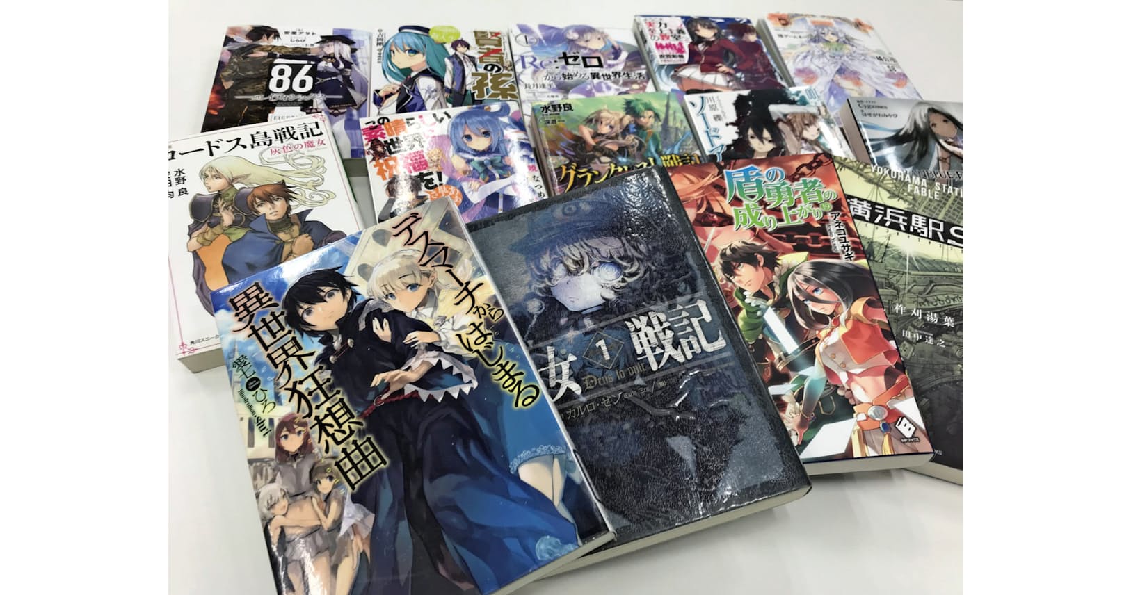 太宰治も現代に復活 異世界転生 小説が開く新境地 エンタメ Nikkei Style