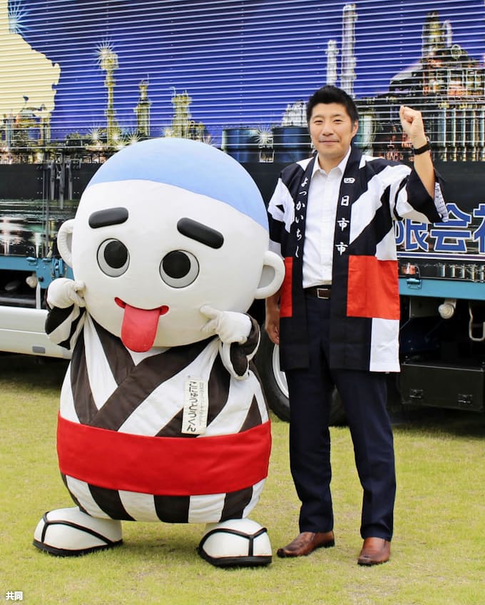 ゆるキャラに 組織票 Id配布 市長呼び掛けも 日本経済新聞