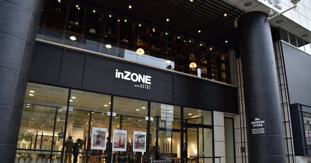 ジョンソンホームズ 札幌 東急ハンズ跡に複合店 日本経済新聞 ジョンソンホームズ 札幌 東急ハンズ跡に複合店 日本経済新聞