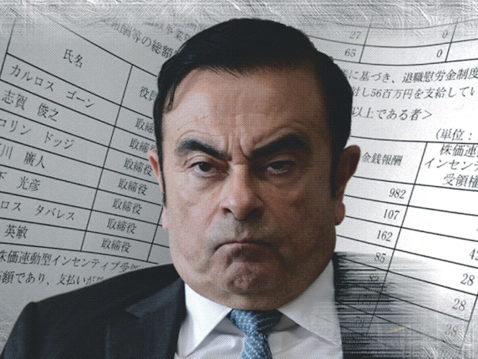 株価連動報酬 40億円分を不記載 ゴーン会長 日本経済新聞 株価連動報酬 40億円分を不記載 ゴーン会長 日本経済新聞