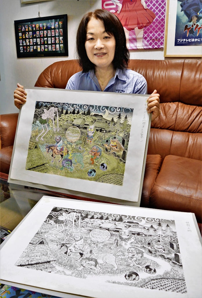 水木しげるさんに未発表の妖怪画 最後の新作 刊行へ 日本経済新聞 水木しげるさんに未発表の妖怪画 最後の新作 刊行へ 日本経済新聞