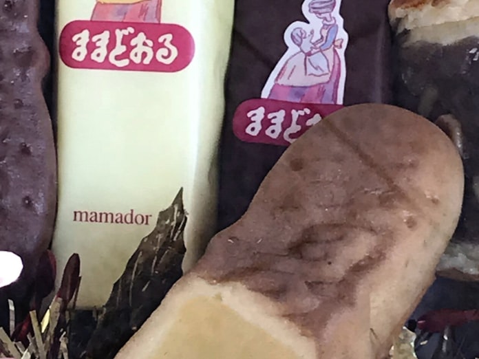 菓子 ままどおる 30年ぶり値上げ 12月から25 日本経済新聞 菓子 ままどおる 30年ぶり値上げ 12月から25 日本経済新聞