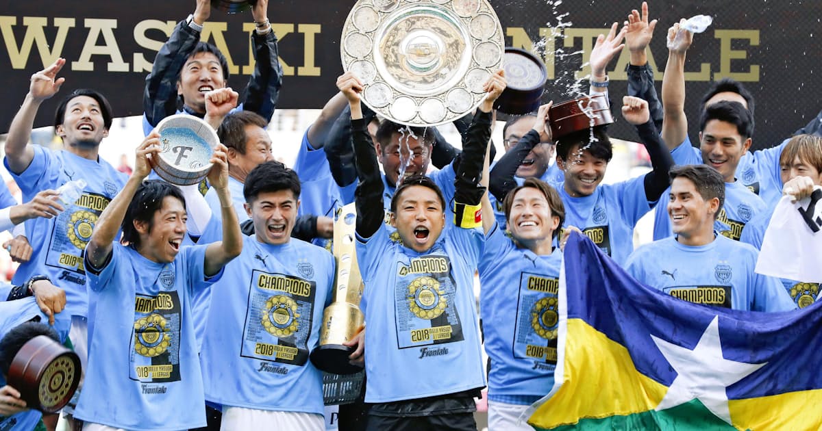 Jクラブ浮沈を左右 W杯中断期間の妙手とは 日本経済新聞 Jクラブ浮沈を左右 W杯中断期間の妙手とは 日本経済新聞