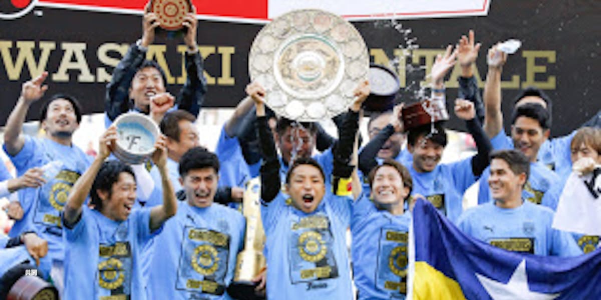 Jクラブ浮沈を左右 W杯中断期間の妙手とは 日本経済新聞