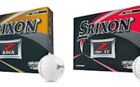 ダンロップスポーツマーケティングが発売するゴルフボール「スリクソン　Z-STAR」(左)と「同XV」